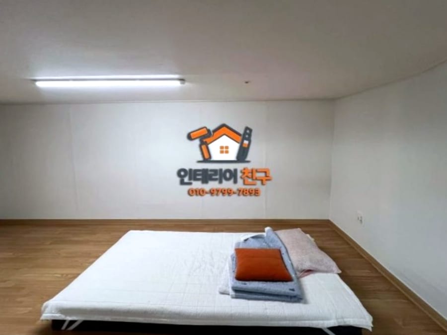 광주 도배 시공 후 실크도배