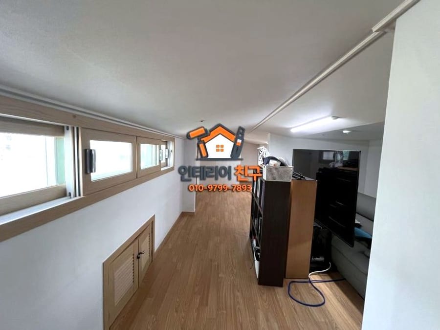 광주 도배 시공 후 마감
